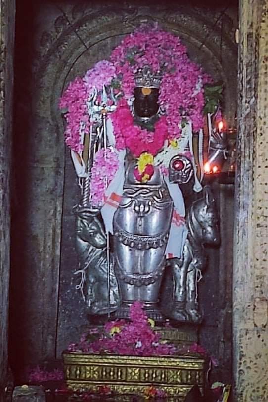 Lord Bhairava